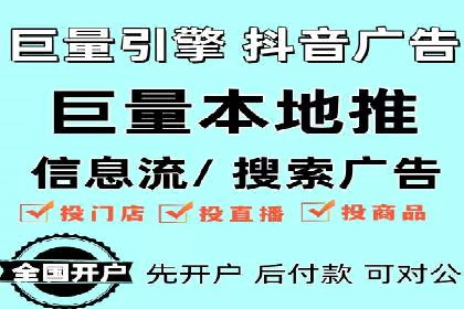 案例解析：SEM推广竞价数据分析